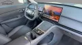 Geely Starray EM-i Pro Alu KA LED Link LRH NAV N
