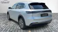 Geely Starray EM-i Pro Alu KA LED Link LRH NAV N
