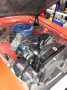 Ford Maverick