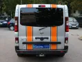 Nissan NV300 L1H1 2,7t PREMIUM 8-Sitzer-NAVI-KAMERA-AHK