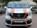 Nissan NV300 L1H1 2,7t PREMIUM 8-Sitzer-NAVI-KAMERA-AHK