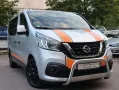 Nissan NV300 L1H1 2,7t PREMIUM 8-Sitzer-NAVI-KAMERA-AHK