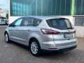 Ford S-Max 1,5 Titanium *7-Sitzer *Pano * Navi