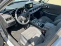 Mitsubishi Outlander Plug-in Hybrid Intro Edition *HEAD-UP*