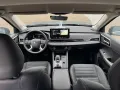 Mitsubishi Outlander Plug-in Hybrid Intro Edition 2,4l *AHK