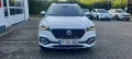 MG EHS 1.5 T Luxury Auto Luxury