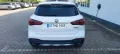 MG EHS 1.5 T Luxury Auto Luxury
