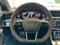 Audi RS6 Avant 4.0 TFSI Quattro/Performance/R22/Carbo