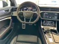 Audi RS6 Avant 4.0 TFSI Quattro/Performance/R22/Carbo