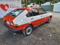 Alfa Romeo Alfasud 1.2 SC Feuerwehr