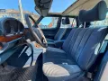 Mercedes-Benz 450 SE ORIGINAL-ZUSTAND,SCHIEBEDACH,AUTOMATIK