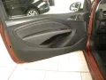Opel Adam Jam