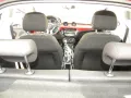 Opel Adam Jam