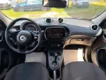 Smart ForFour 1.0 DCT*1.Hand*Temp*SHZ*Klima*Bluetooth