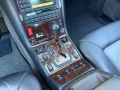 Mercedes-Benz S 600 COUPE JAPAN/SCHIEBEDACH/TOP-ZUSTAND/SOFORT