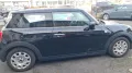 MINI ONE_FIRST Mini 3-trg. One First