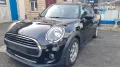 MINI ONE_FIRST Mini 3-trg. One First