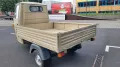 Piaggio APE 600mp Creme