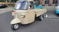 Piaggio APE 600mp Creme