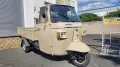 Piaggio APE 600mp Creme