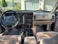 Jeep Grand Cherokee 4.0 Laredo