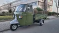 Piaggio APE 600mp Original Zustand