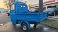 Piaggio APE Faro Basso