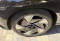 Volvo EX90 Single Motor Plus 6-Sitzer Plus