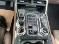 Foton 4 Pickup DOKA AHK Rollo uvm. 3,5 to. Anhängelast