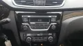 Nissan X-Trail ACENTA 1.6 DIG-T ACENTA 