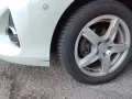 Toyota Auris Hybrid START Edition 1,8-l-VVT-i START...