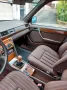 Mercedes-Benz Mercedes E-Klasse W124-260E