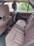 Mercedes-Benz Mercedes E-Klasse W124-260E