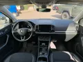 Skoda Karoq  DRIVE 125 Years Edition/DSG/NAVI/VIRTUAL/