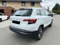 Skoda Karoq  DRIVE 125 Years Edition/DSG/NAVI/VIRTUAL/