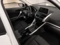 Mitsubishi Eclipse Cross Intro Edition+1,5 2WD /CVT/Scheckh