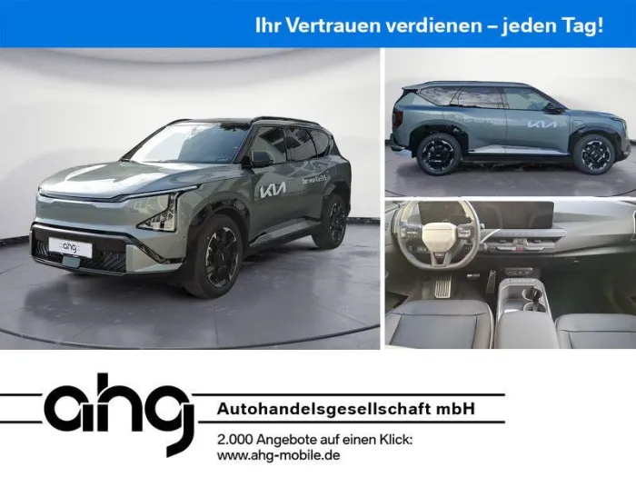 Kia EV5 h GT-Line DRIVEWISE/GLASDACH KIA OFFENBURG