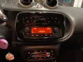 Smart ForFour II - ForFour 1.0 twinamic Passion
