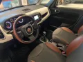Fiat 500L 1.4 T-Jet 120 CV Trekking