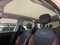 Fiat 500L 1.4 T-Jet 120 CV Trekking