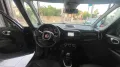 Fiat 500L 1.6 Multijet 105 CV Trekking