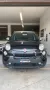Fiat 500L 1.6 Multijet 105 CV Trekking