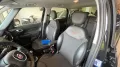 Fiat 500L 1.6 Multijet 105 CV Trekking