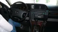 Opel Senator B, 3.0L, 24V, C30SE