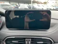 Fiat Tipo Hatchback Cross 1.5 GSE Mild-Hybrid *LED*