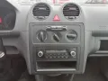 Volkswagen Caddy Kasten Isoliert Klima Sitzheizung AHK