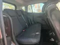 Ford ford b max Motorschaden
