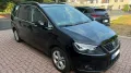 Seat Alhambra 1.4 DSG Xcelence 7-Sitzer Garantie 2027