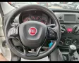 Fiat FIAT Fiorino 1.3 MJT 75CV Furgone Adventure E5