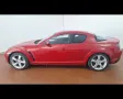 Mazda MAZDA RX-8 1.3 Limited